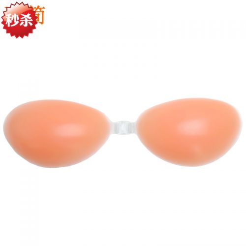  Soutien-gorge discret jeunes femmes - Ref 786387