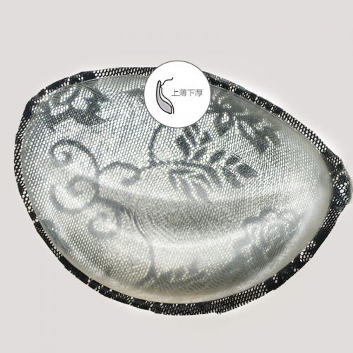  Soutien-gorge discret jeunes femmes - Ref 786448