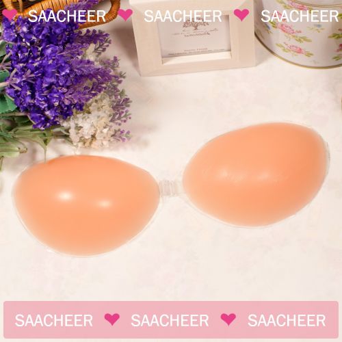  Soutien-gorge discret jeunes femmes - Ref 786494