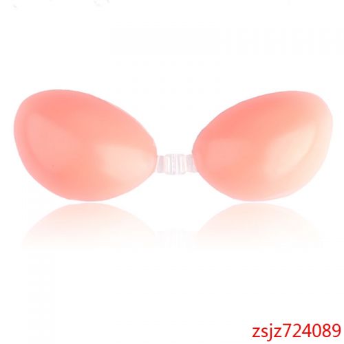 Soutien-gorge discret jeunes femmes freebra - Ref 786517