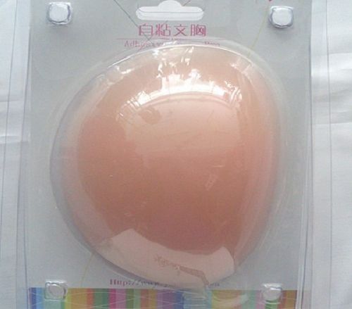 Soutien-gorge discret jeunes femmes - Ref 786521