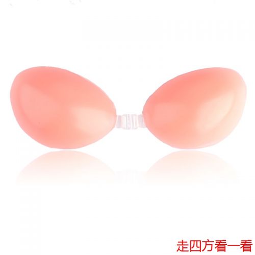 Soutien-gorge discret jeunes femmes freebra - Ref 786525