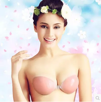 Soutien-gorge discret jeunes femmes - Ref 786530