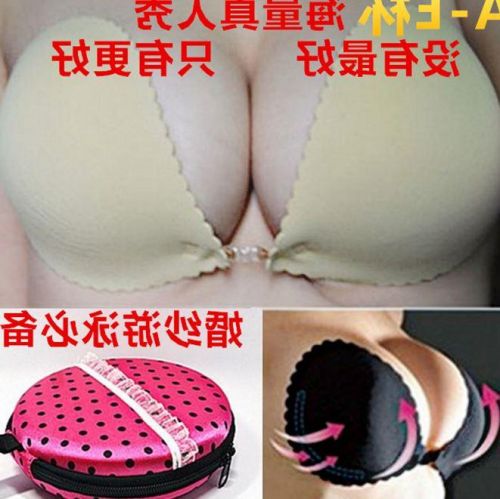Soutien-gorge discret jeunes femmes - Ref 787522