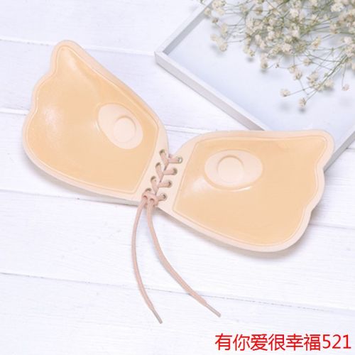 Soutien-gorge discret jeunes femmes - Ref 787566