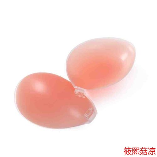 Soutien-gorge discret jeunes femmes - Ref 787575