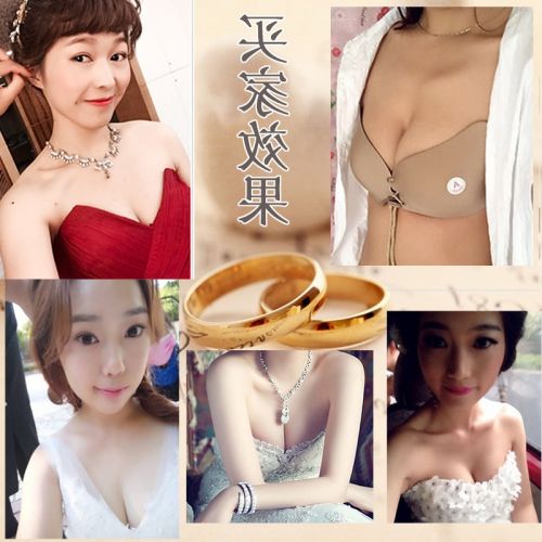 Soutien-gorge discret jeunes femmes - Ref 787578