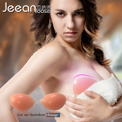  Soutien-gorge discret jeunes femmes - Ref 787740