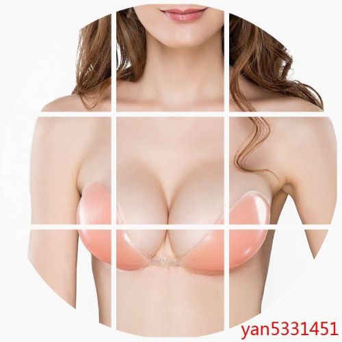  Soutien-gorge discret jeunes femmes - Ref 788028
