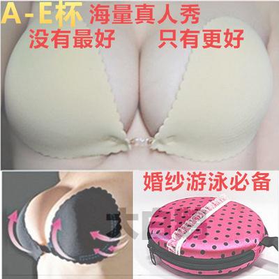 Soutien-gorge discret jeunes femmes - Ref 788483