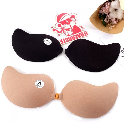  Soutien-gorge discret jeunes femmes - Ref 788610
