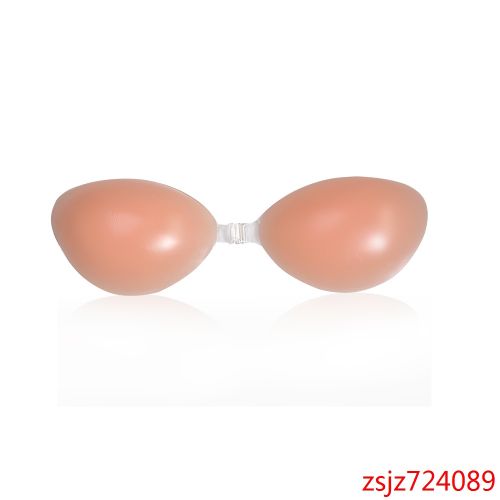  Soutien-gorge discret jeunes femmes EAFUNA - Ref 788642