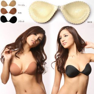 Soutien-gorge discret , 7-18 ans, - Ref 788664