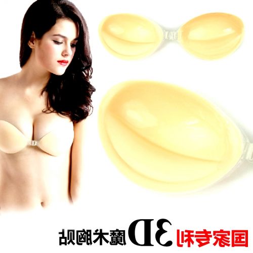  Soutien-gorge discret jeunes femmes - Ref 788765