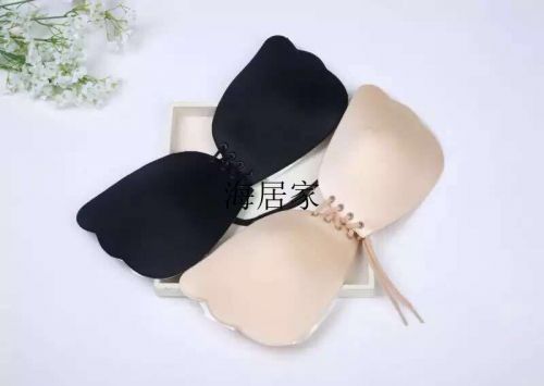 Soutien-gorge discret jeunes femmes - Ref 788838