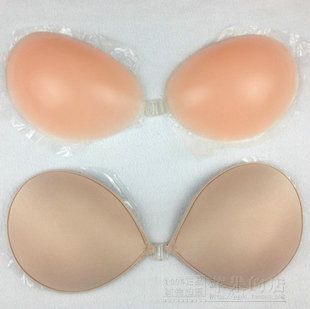 Soutien-gorge discret , 7-18 ans, - Ref 788868