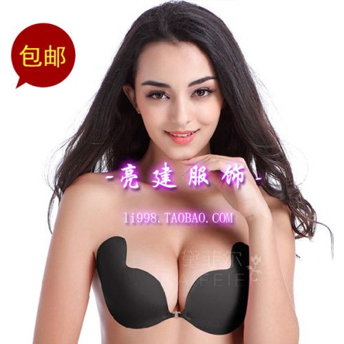 Soutien-gorge discret Les femmes âgées - Ref 788889