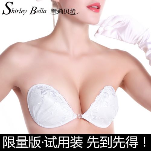 Soutien-gorge discret jeunes femmes SHIRLEY BELLA - Ref 789010