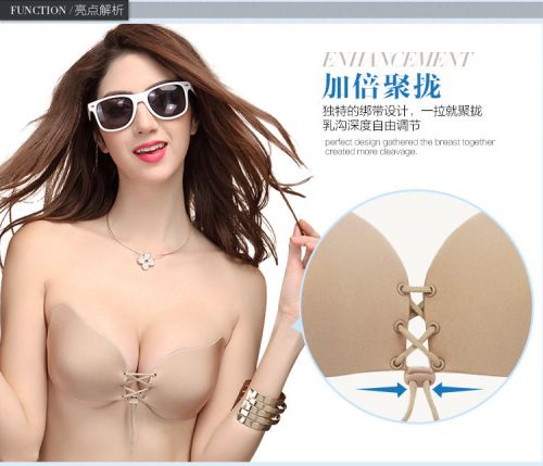 Soutien-gorge discret jeunes femmes Lara pâte déesse de la poitrine - Ref 789170