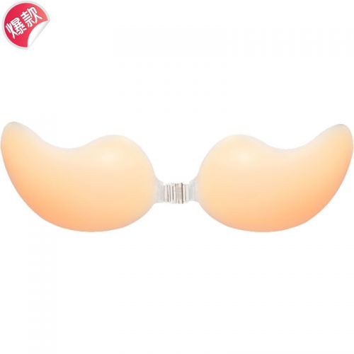  Soutien-gorge discret jeunes femmes - Ref 789201