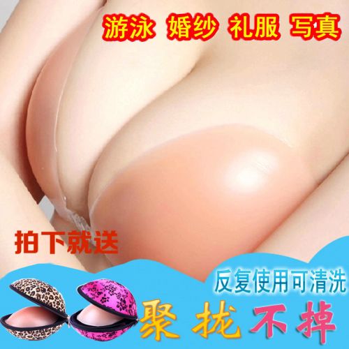 Soutien-gorge invisible jeunes femmes - Ref 780871