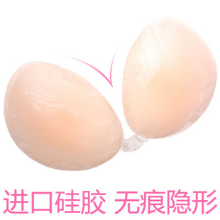 Soutien-gorge invisible jeunes femmes - Ref 780888