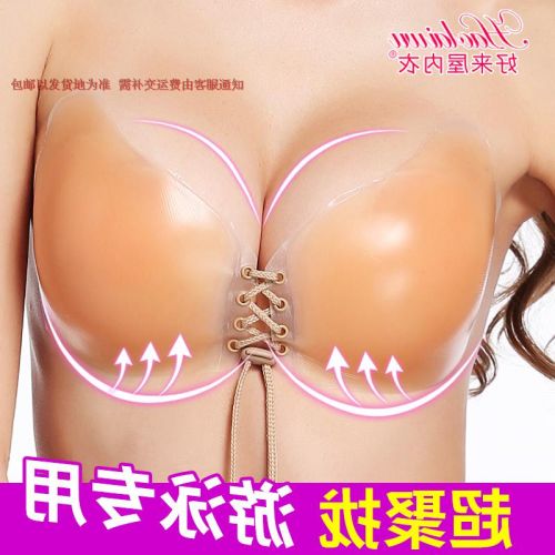 Soutien-gorge invisible jeunes femmes - Ref 780952