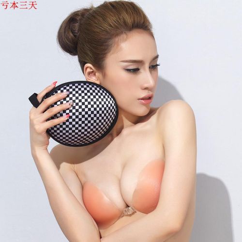 Soutien-gorge invisible jeunes femmes - Ref 781133