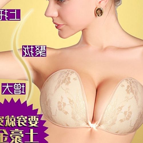  Soutien-gorge invisible jeunes femmes Missmasa - Ref 781137