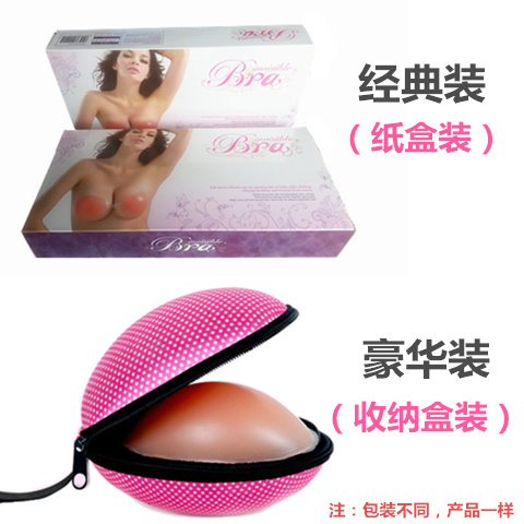 Soutien-gorge invisible jeunes femmes - Ref 781177