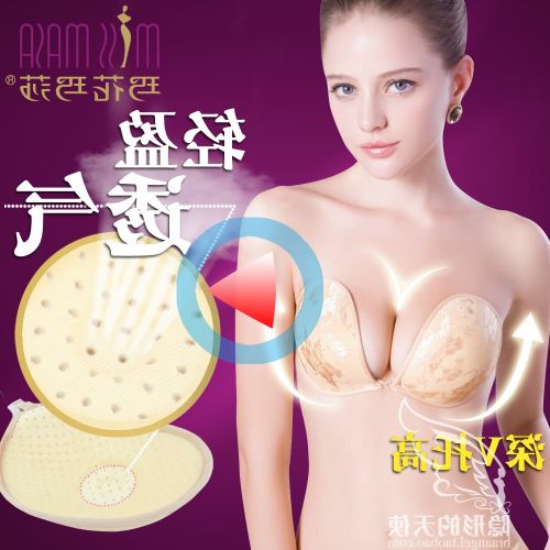  Soutien-gorge invisible jeunes femmes Missmasa - Ref 781255