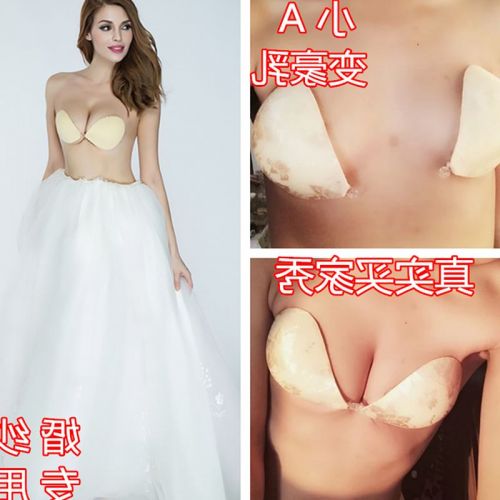 Soutien-gorge invisible jeunes femmes - Ref 781376