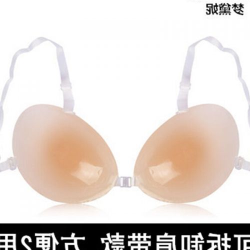 Soutien-gorge invisible jeunes femmes en silicone - Ref 781439