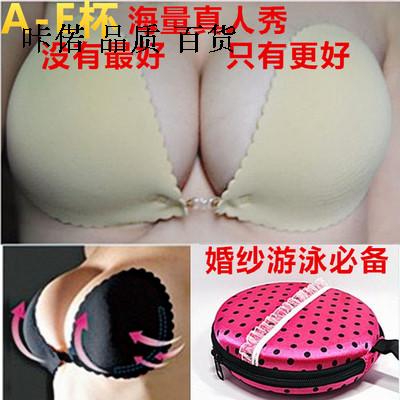 Soutien-gorge invisible jeunes femmes - Ref 781529
