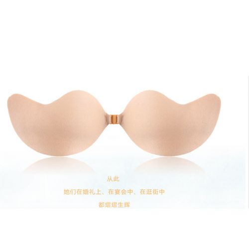 Soutien-gorge invisible jeunes femmes - Ref 781581