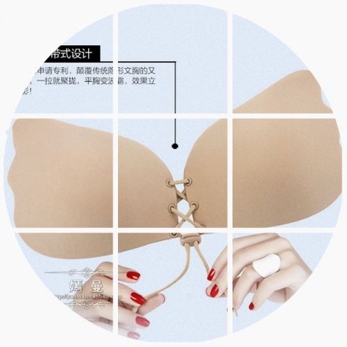 Soutien-gorge invisible jeunes femmes - Ref 781829