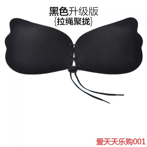 Soutien-gorge invisible jeunes femmes - Ref 781881