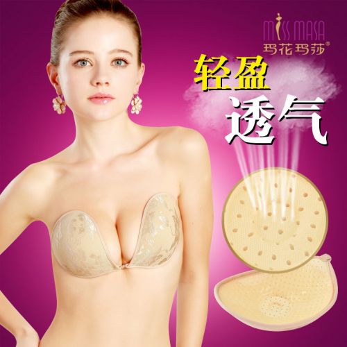  Soutien-gorge invisible jeunes femmes Missmasa - Ref 781945