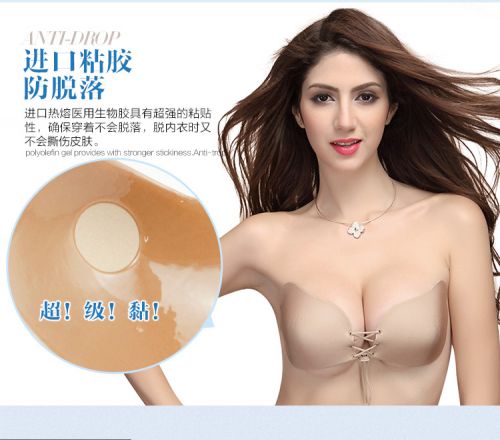Soutien-gorge invisible jeunes femmes - Ref 782047