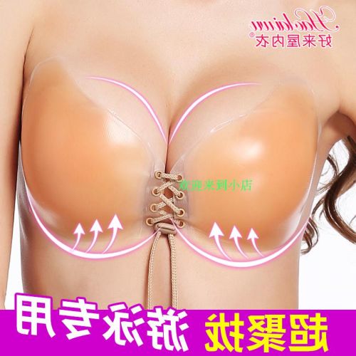Soutien-gorge invisible jeunes femmes - Ref 782157