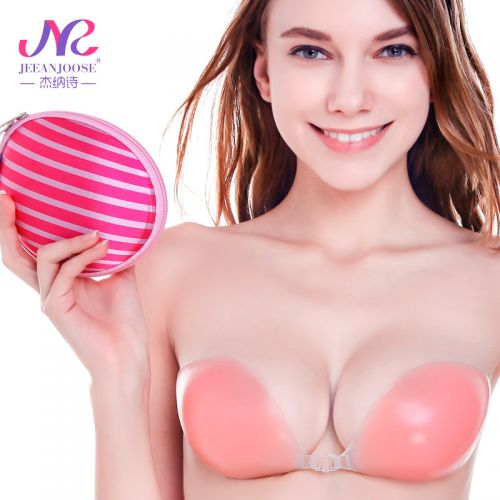  Soutien-gorge invisible jeunes femmes - Ref 782385