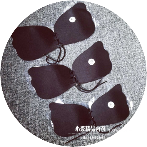 Soutien-gorge invisible jeunes femmes - Ref 782406