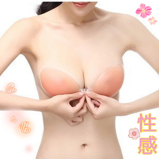  Soutien-gorge invisible jeunes femmes - Ref 782690