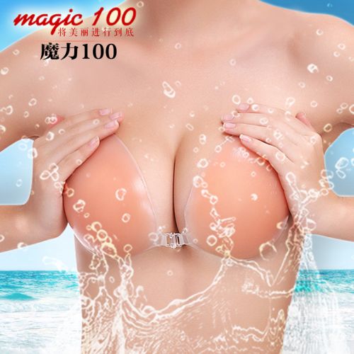 Soutien-gorge invisible jeunes femmes - Ref 782750