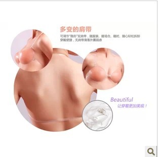 Soutien-gorge invisible jeunes femmes - Ref 782899