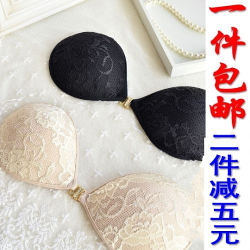  Soutien-gorge invisible jeunes femmes - Ref 782931