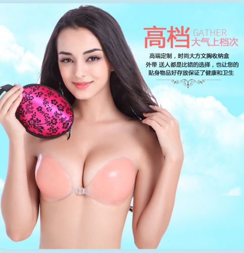 Soutien-gorge invisible jeunes femmes free - Ref 783001