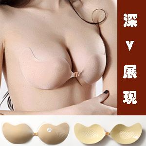 Soutien-gorge invisible jeunes femmes - Ref 783003