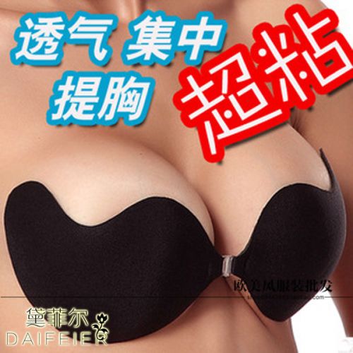 Soutien-gorge invisible jeunes femmes - Ref 783167
