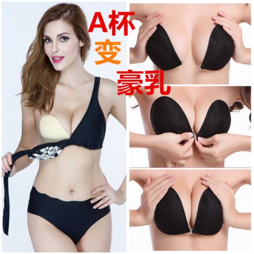 Soutien-gorge invisible jeunes femmes - Ref 783277